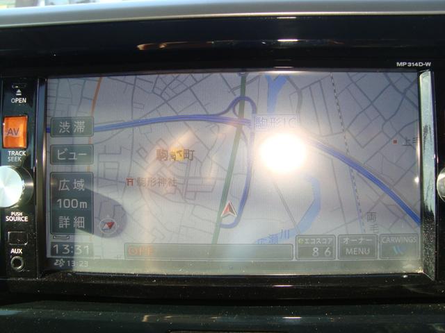 デイズルークス ハイウェイスター ターボ 純正ナビフルセグテレビバックカメラ アラウンドビューモニタBluetooth(33枚目)