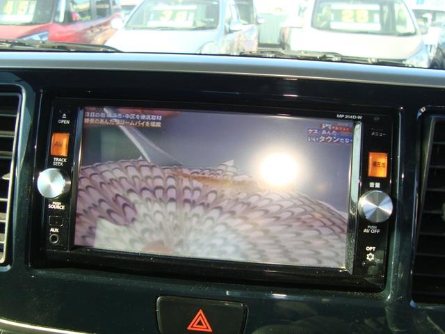 デイズルークス ハイウェイスター ターボ 純正ナビフルセグテレビバックカメラ アラウンドビューモニタBluetooth(34枚目)