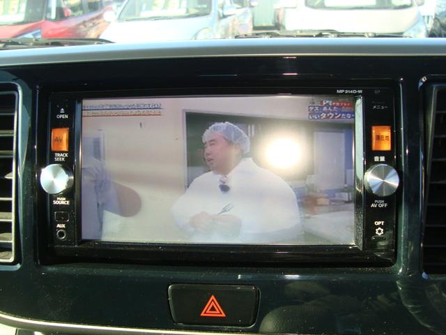 デイズルークス ハイウェイスター ターボ 純正ナビフルセグテレビバックカメラ アラウンドビューモニタBluetooth(35枚目)