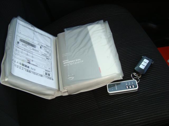 デイズルークス ハイウェイスター ターボ 純正ナビフルセグテレビバックカメラ アラウンドビューモニタBluetooth(40枚目)