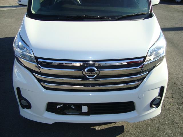 デイズルークス ハイウェイスター ターボ 純正ナビフルセグテレビバックカメラ アラウンドビューモニタBluetooth(43枚目)