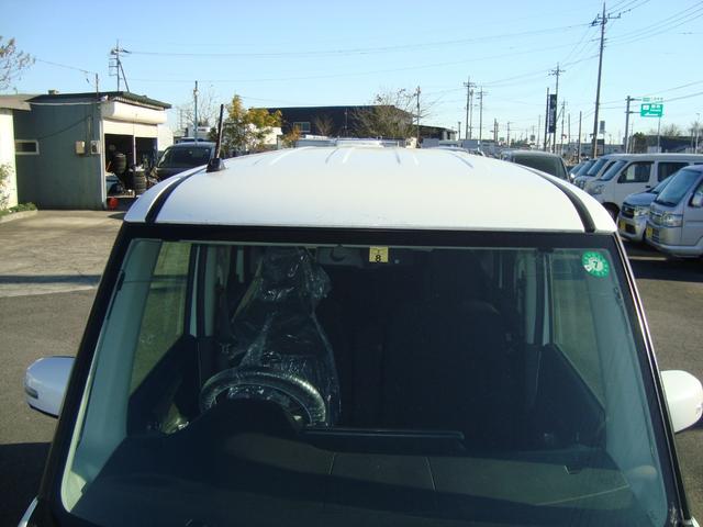 デイズルークス ハイウェイスター ターボ 純正ナビフルセグテレビバックカメラ アラウンドビューモニタBluetooth(44枚目)