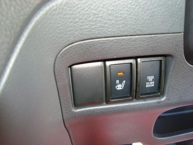 スペーシアカスタム GS パワースライドドア 社外ナビフルセグテレビ ETC 純正14インチ(36枚目)