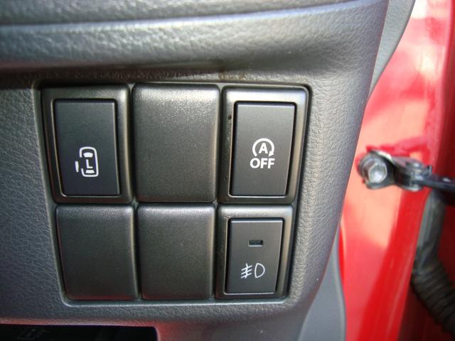 スペーシアカスタム GS パワースライドドア 社外ナビフルセグテレビ ETC 純正14インチ(37枚目)