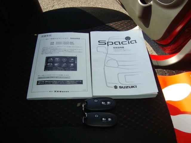 スペーシアカスタム GS パワースライドドア 社外ナビフルセグテレビ ETC 純正14インチ(41枚目)