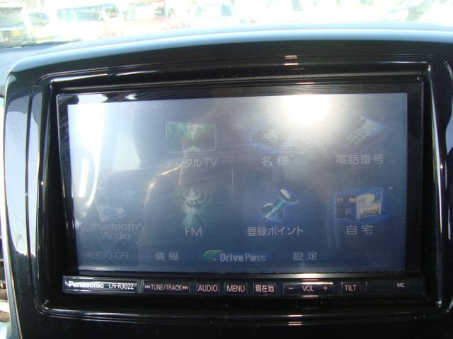 スペーシアカスタム GS パワースライドドア 社外ナビフルセグテレビ ETC 純正14インチ(43枚目)