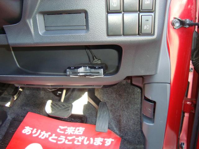 スペーシアカスタム GS パワースライドドア 社外ナビフルセグテレビ ETC 純正14インチ(45枚目)