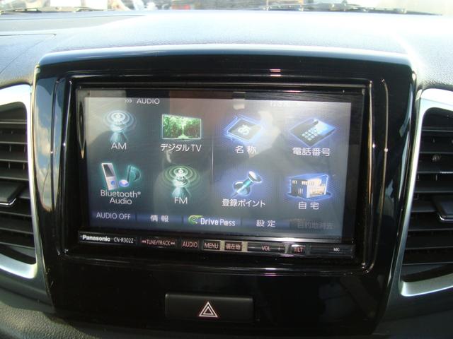 スペーシアカスタム GS パワースライドドア 社外ナビフルセグテレビ ETC 純正14インチ(59枚目)