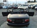 EUNOS EUNOS ROADSTER