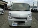 NV100クリッパーバン DX 中古車画像_2