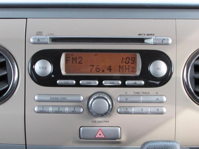 アルトラパン 10thアニバーサリーリミテッド 運転席シートヒーター ETC 純正アルミホイールタイヤ 盗難防止システム CD 走行距離7万キロ以下 キーレス キーフリー ベンチシート ドライブレコーダー 衝突安全ボディ オートエアコン ABS(5枚目)