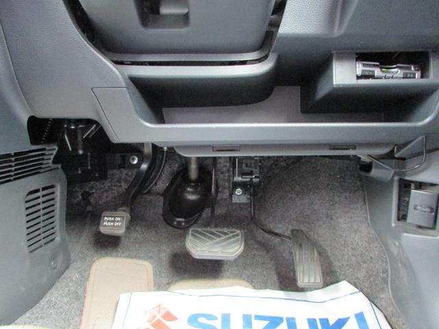 アルトラパン 10thアニバーサリーリミテッド 運転席シートヒーター ETC 純正アルミホイールタイヤ 盗難防止システム CD 走行距離7万キロ以下 キーレス キーフリー ベンチシート ドライブレコーダー 衝突安全ボディ オートエアコン ABS(48枚目)