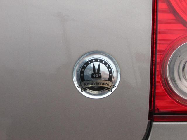 アルトラパン 10thアニバーサリーリミテッド 運転席シートヒーター ETC 純正アルミホイールタイヤ 盗難防止システム CD 走行距離7万キロ以下 キーレス キーフリー ベンチシート ドライブレコーダー 衝突安全ボディ オートエアコン ABS(51枚目)