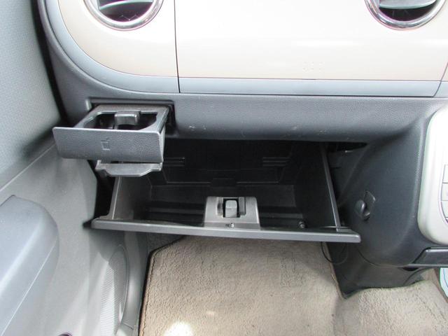 アルトラパン 10thアニバーサリーリミテッド 運転席シートヒーター ETC 純正アルミホイールタイヤ 盗難防止システム CD 走行距離7万キロ以下 キーレス キーフリー ベンチシート ドライブレコーダー 衝突安全ボディ オートエアコン ABS(55枚目)