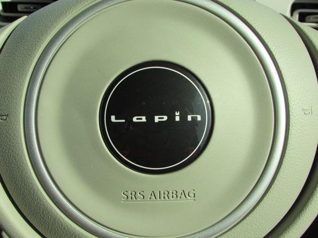 アルトラパン X(28枚目)