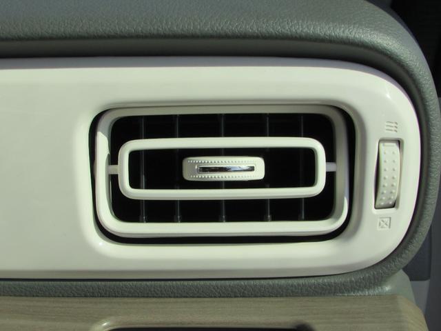 アルトラパン X(32枚目)