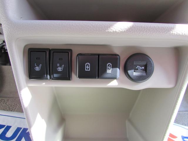 アルトラパン X(38枚目)