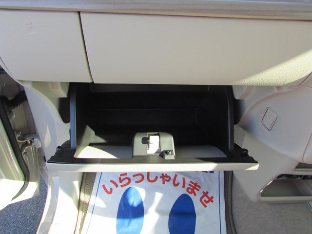 アルトラパン X(48枚目)