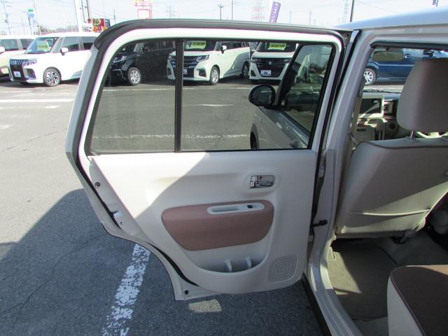 アルトラパン X(54枚目)