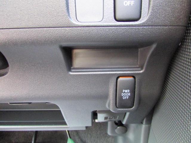 タント カスタムＸスペシャル（15枚目）