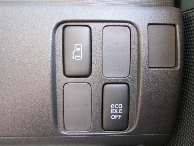 タント カスタムＸスペシャル（16枚目）