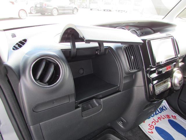 タント カスタムＸスペシャル（22枚目）