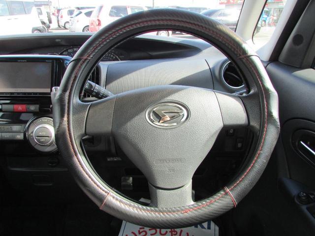 タント カスタムＸスペシャル（25枚目）