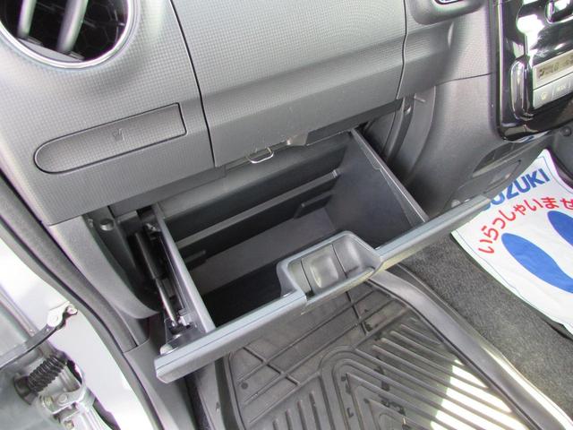 タント カスタムＸスペシャル（56枚目）