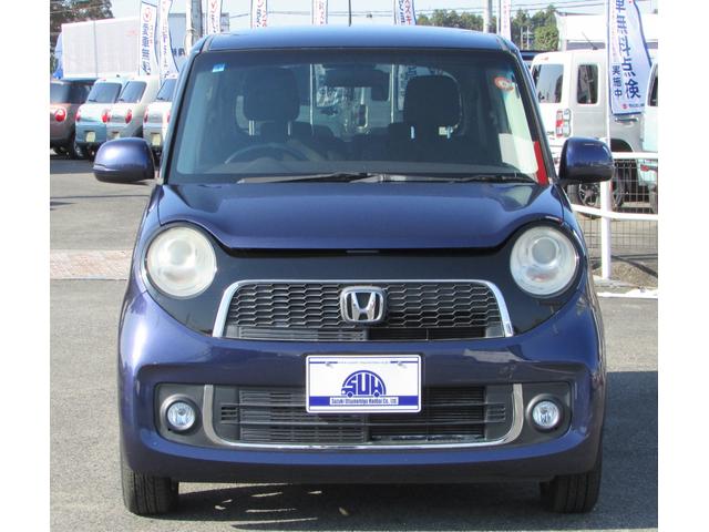 Ｎ－ＯＮＥ プレミアム（3枚目）