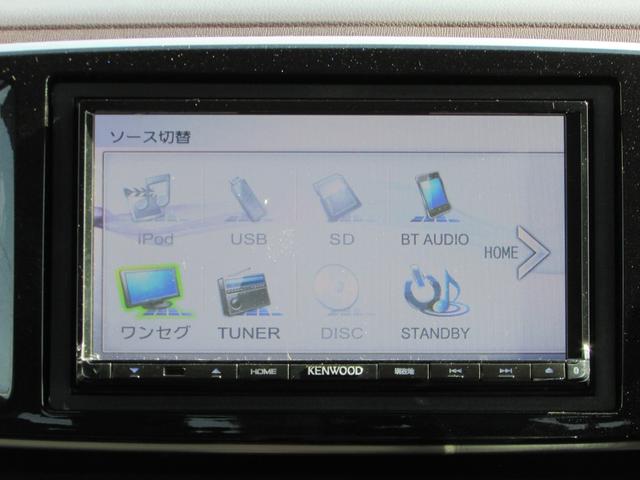 Ｎ－ＯＮＥ プレミアム（7枚目）