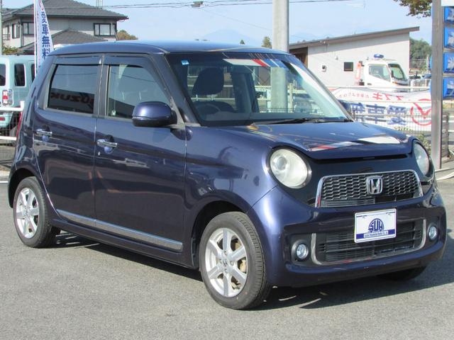 Ｎ－ＯＮＥ プレミアム（10枚目）