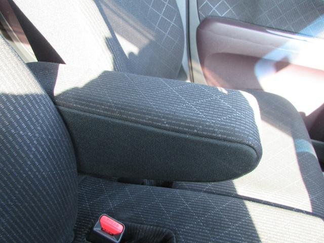 Ｎ－ＯＮＥ プレミアム（14枚目）