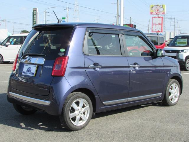 Ｎ－ＯＮＥ プレミアム（24枚目）