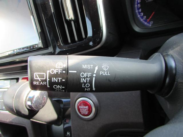 Ｎ－ＯＮＥ プレミアム（29枚目）