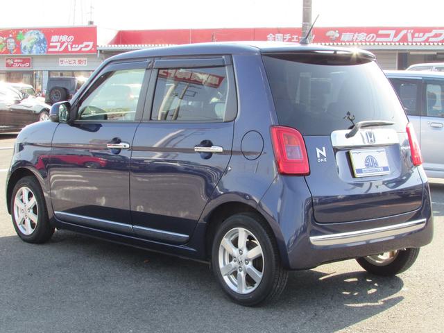 Ｎ－ＯＮＥ プレミアム（31枚目）