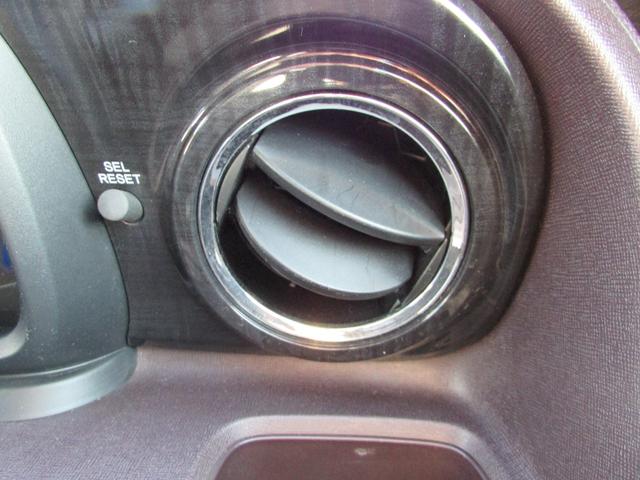 Ｎ－ＯＮＥ プレミアム（36枚目）