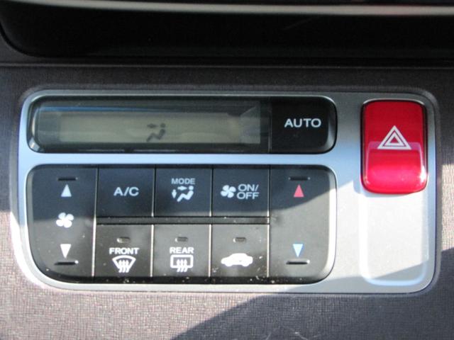 Ｎ－ＯＮＥ プレミアム（37枚目）