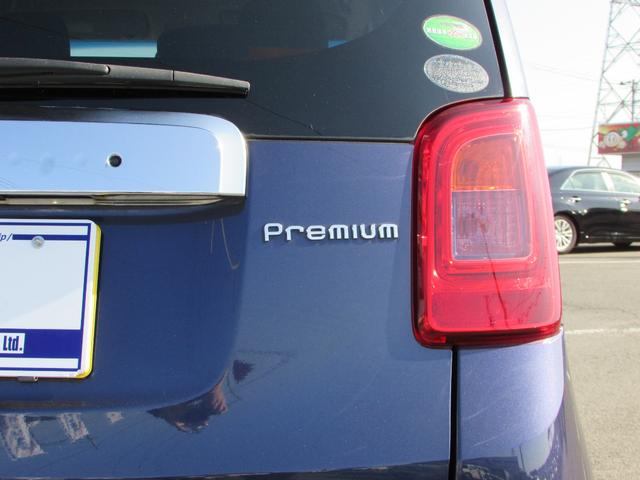 Ｎ－ＯＮＥ プレミアム（43枚目）