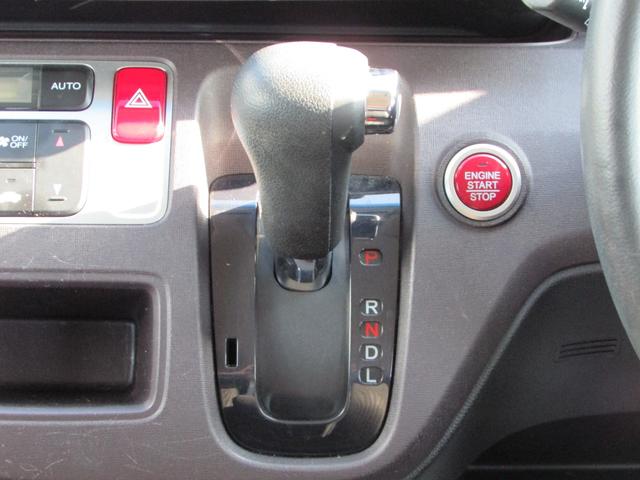 Ｎ－ＯＮＥ プレミアム（47枚目）