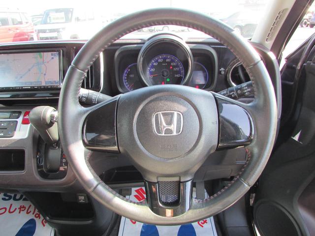 Ｎ－ＯＮＥ プレミアム（57枚目）