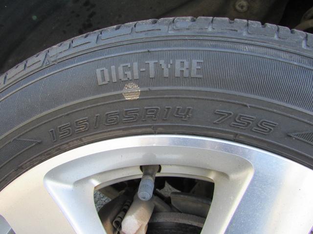 Ｎ－ＯＮＥ プレミアム（73枚目）