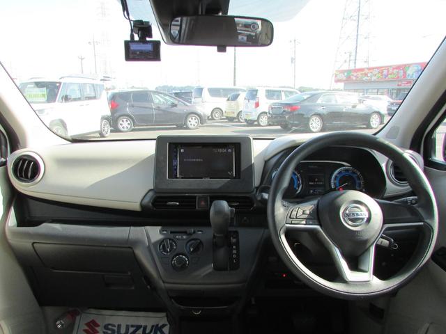 デイズ Ｓ（4枚目）