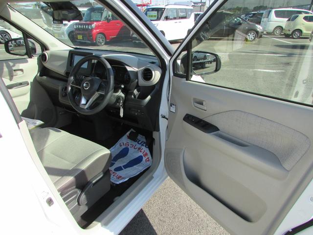 デイズ Ｓ（11枚目）