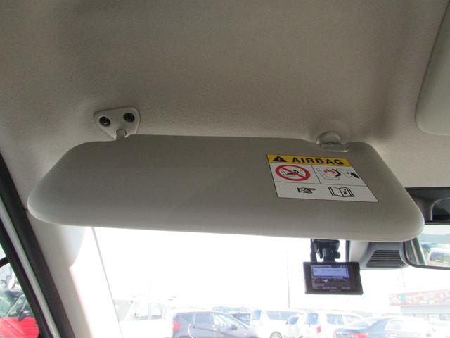 デイズ Ｓ（29枚目）