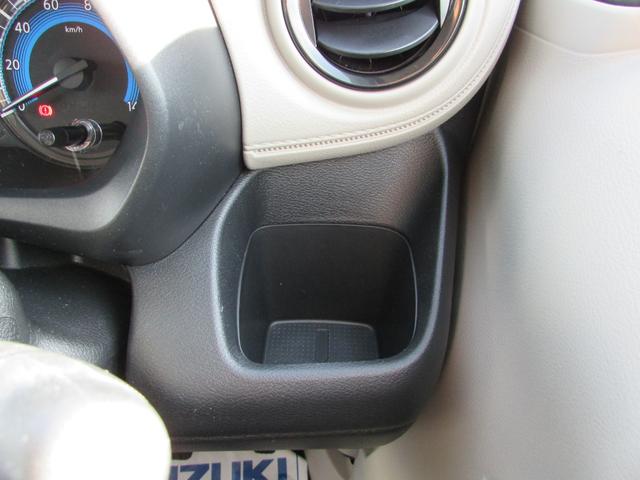 デイズ Ｓ（47枚目）