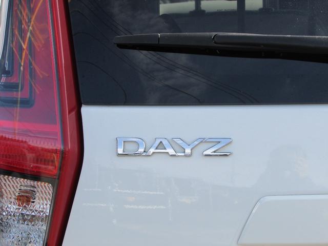 デイズ Ｓ（54枚目）