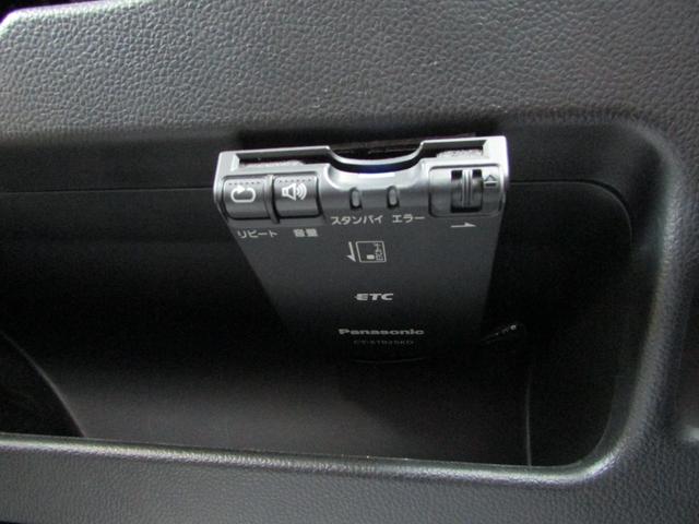 ワゴンＲ ハイブリッドＦＸ（8枚目）