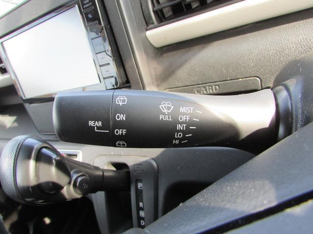 ワゴンＲ ハイブリッドＦＸ（15枚目）