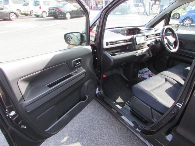 ワゴンＲ ハイブリッドＦＸ（18枚目）