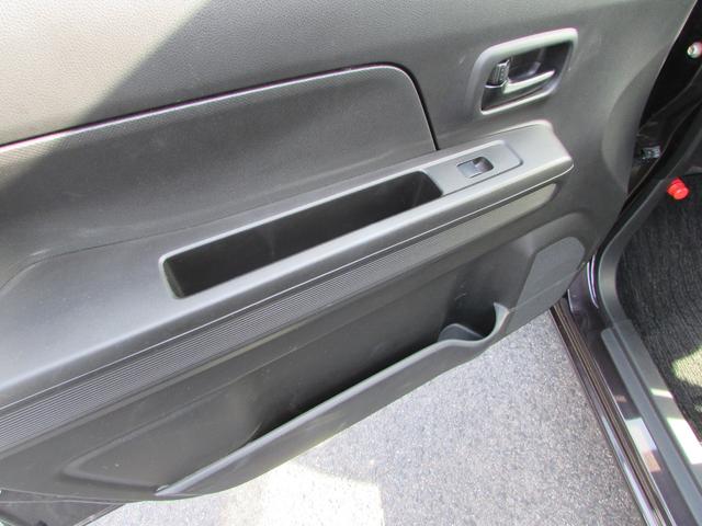 ワゴンＲ ハイブリッドＦＸ（19枚目）